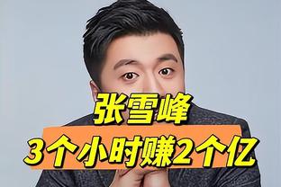 进攻核心！库兹马半场14投8中得22分5板2助 正负值+9