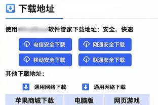 沙媒：马内准备好了出战对新月的友谊赛，C罗积极进行了合练