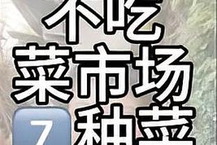 詹库杜时代！三位年满35岁老将同一赛季场均25+ 历史首次！