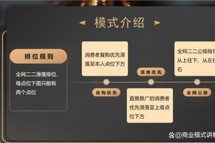 药厂本赛季26场23胜3平，是欧足联旗下54个顶级联赛唯一不败球队